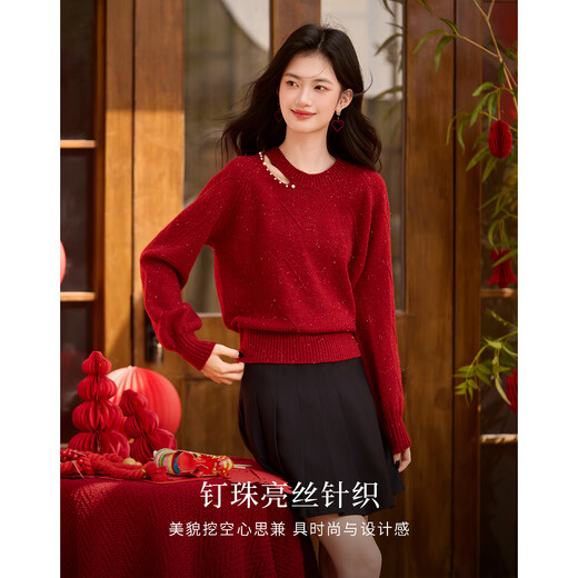 Shangjing Qiji Red Sweater Women's 25 Winter New Women's Clothing Hollow French High-Level Sense Lazy New Year's Red Sweater Women's Top