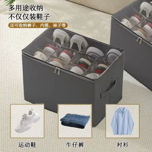 Yusenyi Shoe Box Storage Box Home Transparent Visible Shoe Storage Artifact Foldable Compartment Shoe Storage Box Free of Installation Black Oxford Cloth Compartment 1 Pack (Transparent Visible Moisture-proof and Dust-proof) 43x33x30cm 43 pieces 43x33x30cm