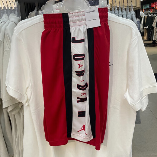 耐克（Nike）篮球短裤男裤夏季新款JORDAN训练快干透气五分裤宽松运动裤 924567-688 M