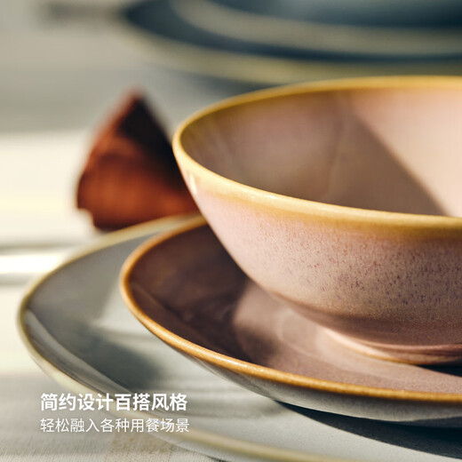 IKEA (IKEA) FARGKLAR Fariklo bowl high-looking bowl soup bowl eating bowl tableware light pink deep plate 23cm