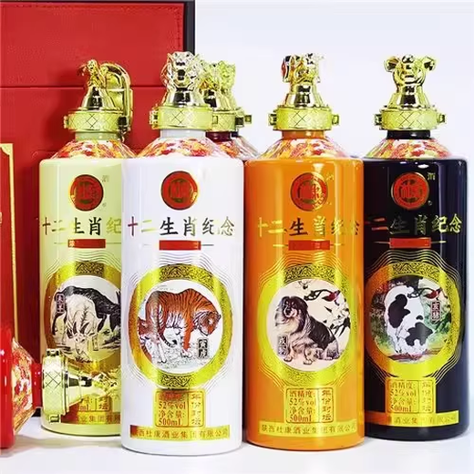 Baishui Dukang liquor strong-flavor type self-drinking ration wine holiday gift wedding wedding banquet gift box full box 52 degrees 500mL 12 bottles of twelve zodiac commemorative wine