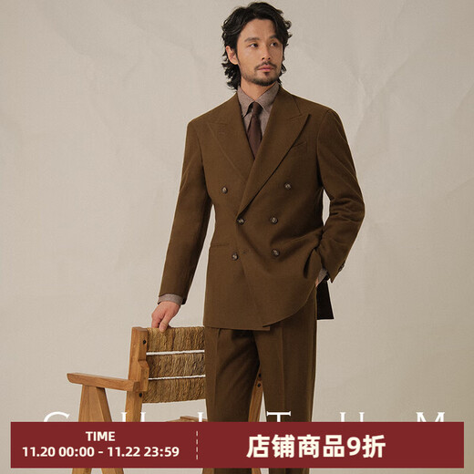 CULTUM wool blended autumn Italian-style lapel double-breasted suit suit men's high-end business casual formal two-piece suit tan two-piece suit L (52B)