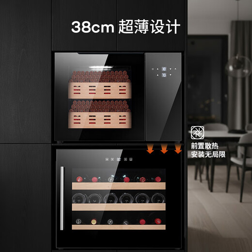 Senling cigar cabinet small ultra-thin 38 cm independent embedded constant temperature and humidity eggplant mini humidor cedar wood shelf sideboard red wine cabinet factory direct sales professional customization