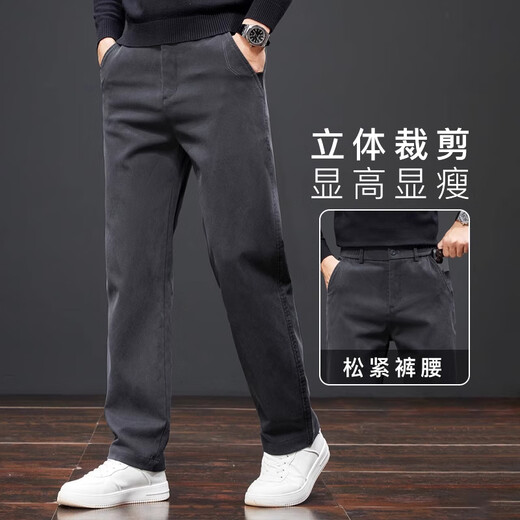 Woodpecker Casual Pants Autumn and Winter Men's 2025 New Velvet Thickened Warm Loose Straight Pants Men's Business Versatile Trousers Men's Gray 32 (Recommended 130-150 Jin Jin equals 0.5 kg)