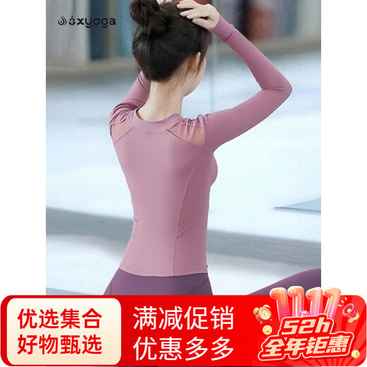 Shuangxiu Pilates Beautiful Training Wear for Slimming 2025 New High-end Yoga Wear with Breast Pads for Autumn and Winter Sports Long Royal Blue + Dove Pants Set S 85-100