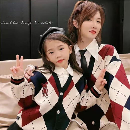 G.duck bombs the street parent-child outfits for a family of three in autumn and winter, mother-daughter outfits, mother-child outfits, Western-style knitted cardigans, Chinese New Year outfits, trendy sweaters, patchwork color cardigans and sweaters, 80 children's tops