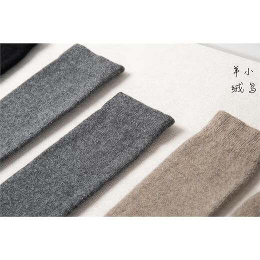 Lamb's wool socks are warm and practical, small three-color elastic color bottoming socks, over-the-knee lamb's wool stockings to protect against cold, black, one size fits all