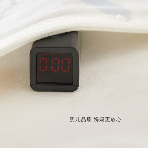 
Betas newborn onesie spring and autumn men and women baby pure cotton clothes baby long sleeve crawling clothes Jungle rabbit (single-piece) 80cm