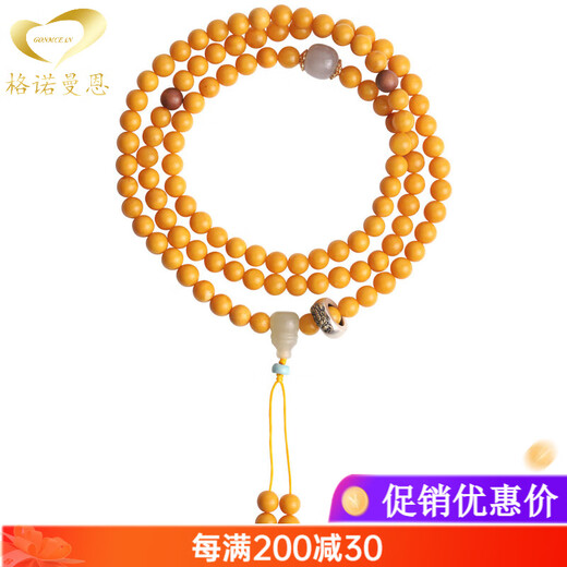 Genomanmen Dreaming Natural Chicken Fat Yellow Beeswax Bracelet Women's 108 Amber Buddha Beads Bracelet Native Buddha Heart Mantra (Ox Tiger) Beads 6mm