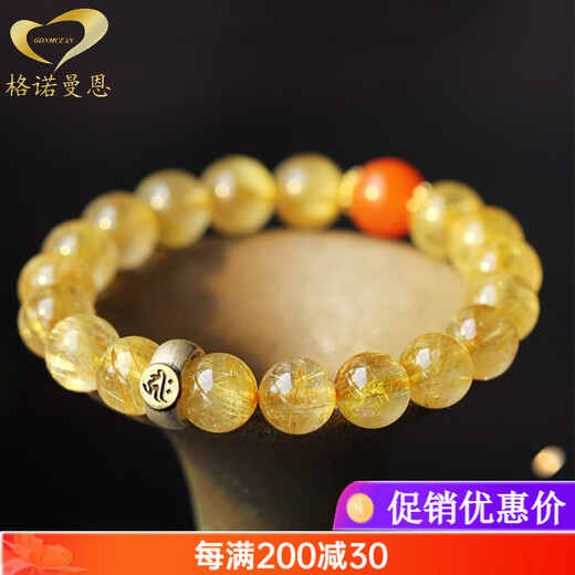 GONMCEAN Blonde Crystal Bracelet Zodiac Year Jewelry Zodiac Bracelet Female Gift 10mm Model Puxian Bodhisattva Dragon Snake