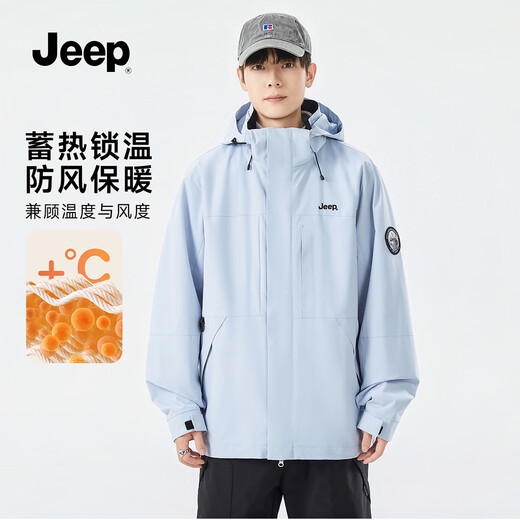 JEEP assault jacket for men and women, three-in-one outdoor warm windproof jacket for men, moonlight blue (fleece) L