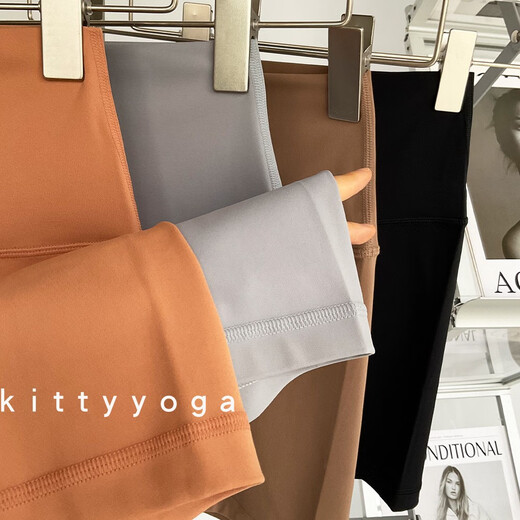 Ling Yuxun's bright-colored yoga pants are worn as outerwear, high-end nude butt-lifting Pilates cycling pants, running three-point bottoming fitness clothes, summer, black S