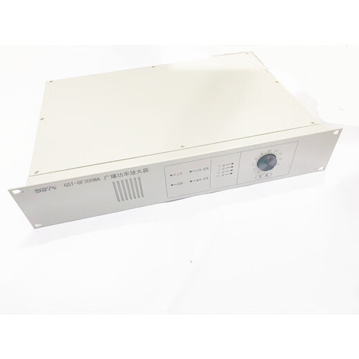 300W new and old power amplifier//150WA/500WA/500W broadcast power amplifier GST-GF500WA