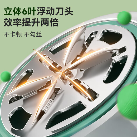 HYUNDAI Korean Hair Ball Trimmer Shaver Clothes Hair Ball Remover Clothes Hair Remover High Power Sticky Hair Artifact Sticking and Shaving Dual-Purpose Shaving and Suction Dehairing Machine Clothes Pilling Remover Autumn and Winter Hot Style Charger and Plug-in + Hair Sticker