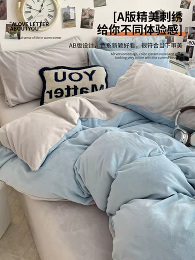 Fantasy Milk Velvet Bed Four-piece Set 2025 New Bedding Winter Double-sided Coral Flannel Sheets and Quilt Covers Three-piece Set Upgraded Model-Milk White + Baby Blue A-Grade Maternal and Infant Sheet Type Student Bed Student Bed