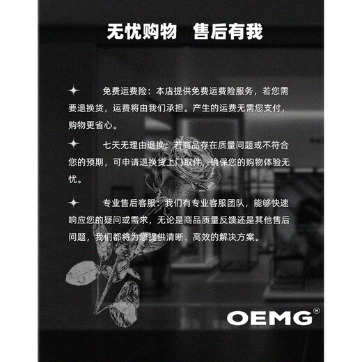 OEMG Japanese Casual Yamamoto Pants Men's Summer Drapey Loose Versatile Straight Thin Wide Leg Trendy Long Pants Black High Quality M Recommended 90-100Jin Jin is equal to 0.5 kg