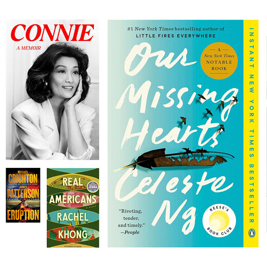 Kindle paperwhite6 12th new e-book reader KPW6 electronic paper book ink screen gift waterproof 7 inches signed version 32G green