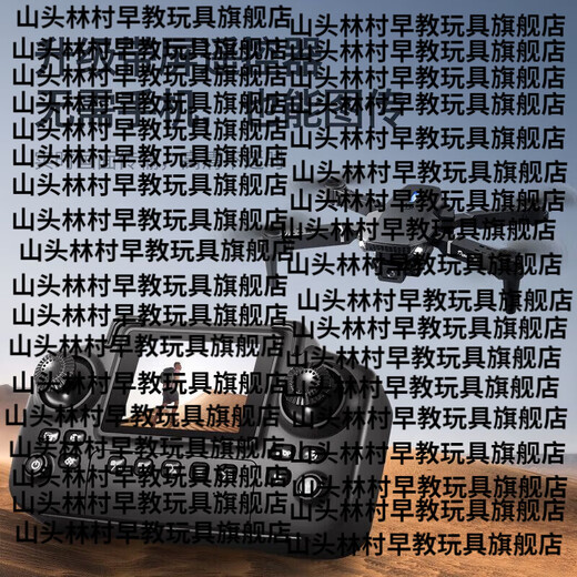 山头林村kdsdeer非大疆无人机儿童玩具遥控飞机高清航拍四轴行器男孩生日 三电版-1小时续航三摄广角避障