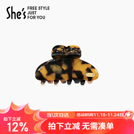 She s Akiko light retro acetate plate small clip tortoiseshell color shark clip birthday gift for girlfriend