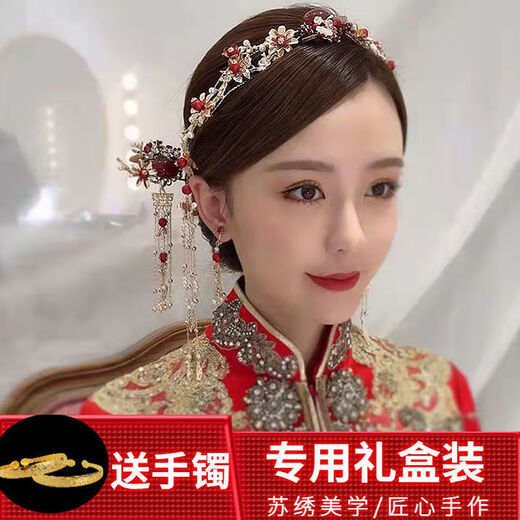 Lingchuan Xiuhe bridal headdress Chinese style wedding simple and elegant Xiuhe step shaking tassel wedding hair accessories ancient costume phoenix crown girl 18365 full set + bracelet ear hook style