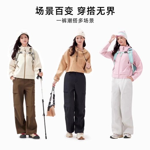 Camel Outdoor Soft Shell Pants Women's Velvet Warm Locking Temperature Resistant Windproof Water Splash Antistatic Hiking Paratrooper Mountaineering Pants