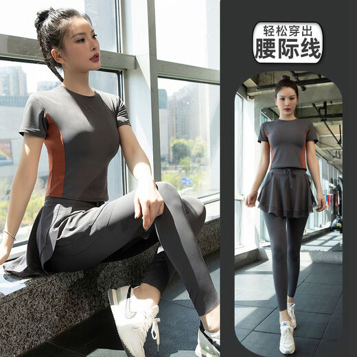 Yoga clothes for women Pilates running sports short-sleeved tops quick-drying fitness suit plum color short-sleeved M M