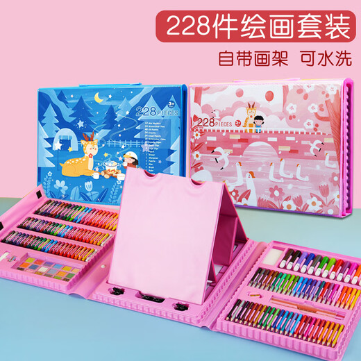 Kinderspielzeug Girls Jungen Malerei Set Pinsel Geschenkbox Kindergärtner Grundschüler 3-10 Jahre alte handgefertigte DIY-Zeichnungswerkzeuge Kunstschule Versorgung Geburtstagsgeschenk Blau Abenteuer