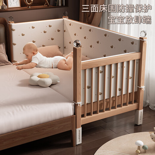 Jianyouge beech spliced bed widened and liftable newborn children's bed baby bedside bed flat bed adult solid wood crib side guardrail lift_+ Class A pure cotton bedside assembly_frame structure_150x60cm