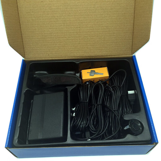 Car Radar 12V Reversing Radar Buzzer Small Crescent LED Display Live Voice Accurate Distance Reporting Radar CS Black