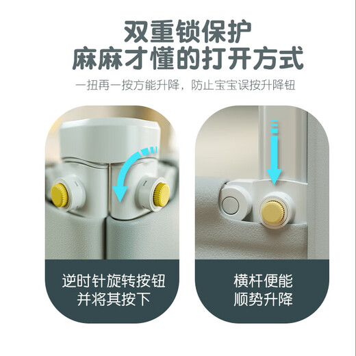 Bed fence, bed guardrail, baby crib bezel, baby anti-fall guardrail, vertical lifting and heightening reinforcement, three-sided installation 1.8m+2.0m+2.0m