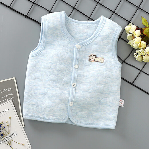 Sophie Bear children's pure cotton vest baby warm spring autumn winter thickened baby vest boys and girls thickened quilted vest BT apricot 80 size