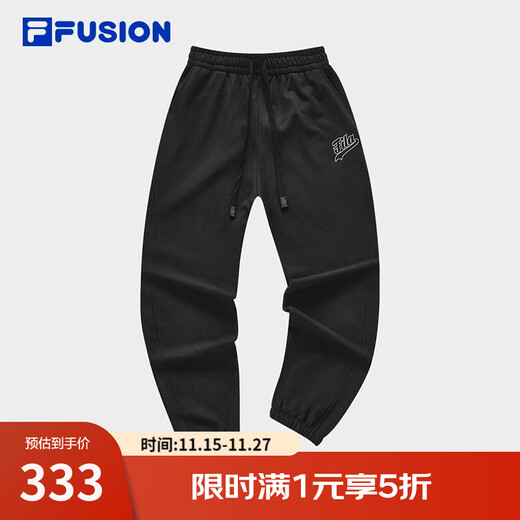 FILAFUSION trendy brand knitted trousers for men, winter loose cotton cuffed sweatpants, dark black-BK L 175/84A