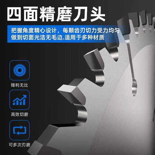 Coolmailang German woodworking saw blade special 4567810-inch electric circular saw cutting machine angle grinder imported alloy saw blade for wood 16-inch 100 teeth 400x30