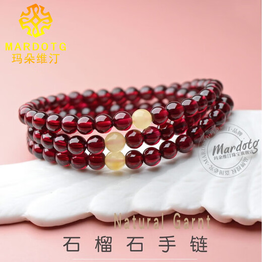 MARDOTG burgundy garnet bracelet for women with three circles and multiple circles crystal bracelet beeswax transfer bead gift three circles 5.5MM