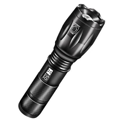 WarsunX50 flashlight bright zoom rechargeable long-range military super bright searchlight outdoor cyclist emergency light