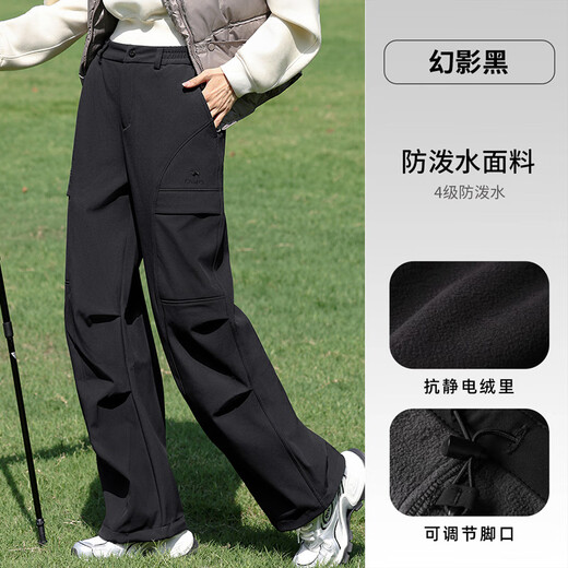 Camel Outdoor Soft Shell Pants Women's Velvet Warm Locking Temperature Resistant Windproof Water Splash Antistatic Hiking Paratrooper Mountaineering Pants