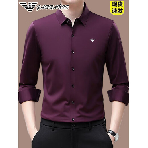 Armani Armani Italian style long-sleeved shirt for men spring and autumn 2025 new business casual solid color men GAE/&1110 white plus velvet 2XL 185/100A