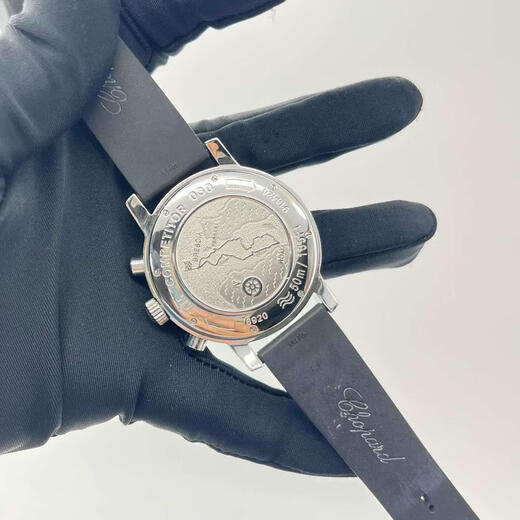 Second-hand 99 new Chopard L.U.C series mechanical watch Chopard men's watch 16/8920-3001 automatic mechanical 40.5mm