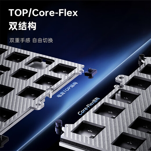 ATKRS7V2磁轴键盘 有线单模 客制化电竞无畏契约 RT模式75配列游戏办公机械键盘 曜夜 利维坦海妖轴