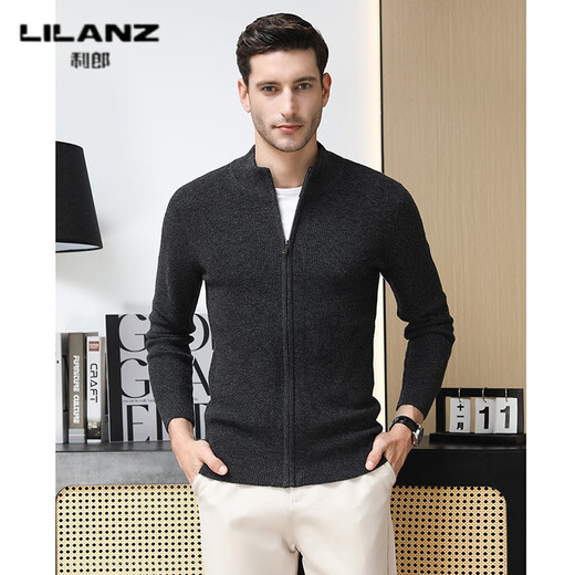 Lilang full zipper long sleeves thickened superfine merino wool 100% autumn and winter men's knitted fashionable stand collar open camel thickened 14XL (110)