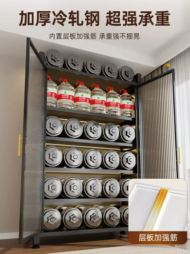 Shantou Lincun home balcony storage cabinet sun protection living room integrated storage cabinet bedroom storage cabinet children's bookcase simple wardrobe new product 7 layers three doors long 120 * deep 42 * high 200cm free universal wheel * 4 hooks * 3