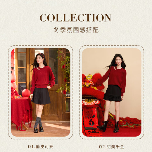 Shangjing Qiji Red Sweater Women's 25 Winter New Women's Clothing Hollow French High-Level Sense Lazy New Year's Red Sweater Women's Top