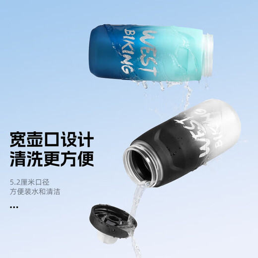 Bicycle water bottle, mountain road bike, large capacity, outdoor cycling sports, portable spray spout water cup, yellow green + yellow water bottle holder (with installation tool) 620ML