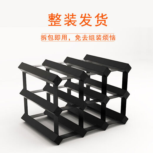 Cat pine wine rack black wine cabinet grid storage storage red wine rack creative home wooden wine rack ornaments 5X5 grid-235mm depth-pine