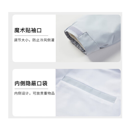 NASA MARVEL jacket autumn and winter assault jacket three-in-one hooded detachable couple mountaineering suit beige black three-in-one 5XL