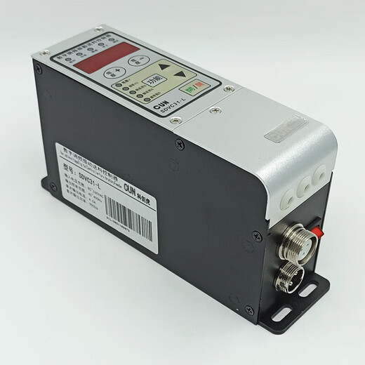 CUN-SDVC31-S/M/L digital frequency modulation vibration feeding controller vibration plate speed controller SDVC31-L without wire