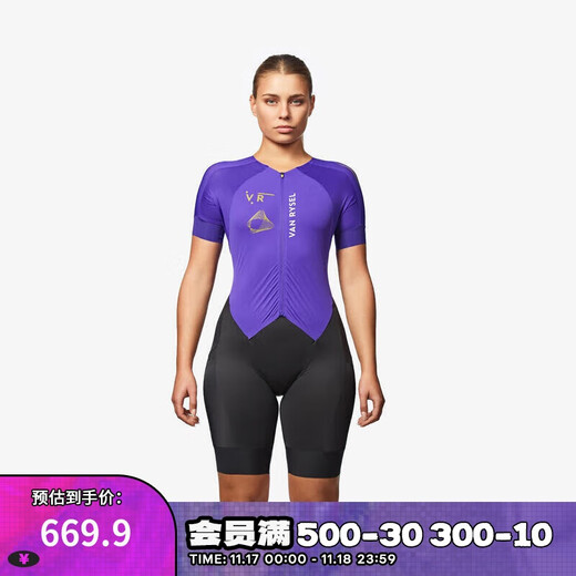 Decathlon Cycling Jersey Women's Cycling Shorts Road Cycling Triathlon Cycling Jersey Short Sleeve Top-5392969