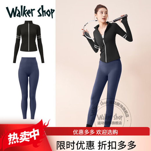 Walker Shop Light Luxury Yoga Suit Women's Casual Sports Suit Quick-drying Long Sleeve Top Sports Running Pilates Rose Red + Star Black S Recommended 80-95Jin Jin equals 0.5 kg