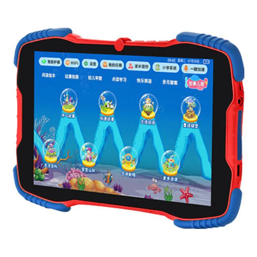 Haoyitong children's early education machine learning machine AI shooting learning machine camera picture book thinking children's cognitive enlightenment early education educational toys boys and girls learning machine story machine gift Red Tornado sports car model (early education + primary school dual system)