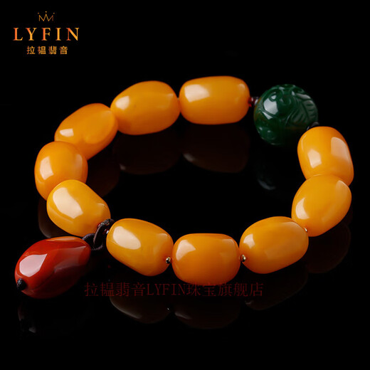 Layun Feiyin beeswax bracelet with chicken fat yellow old beeswax natural amber rough stone for men and women Nanhong accessories bracelet about 35 grams (with certificate)